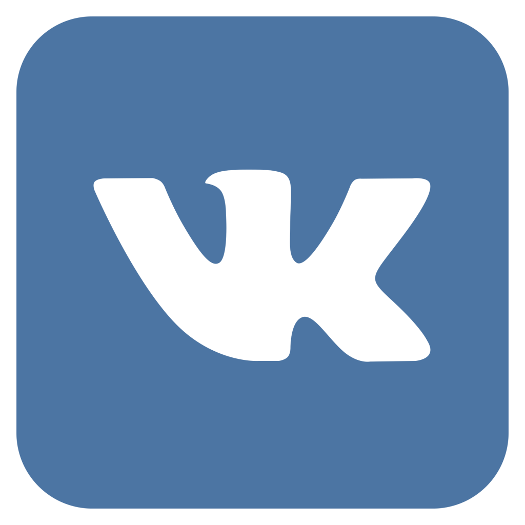 Мы теперь есть ВКонтакте!