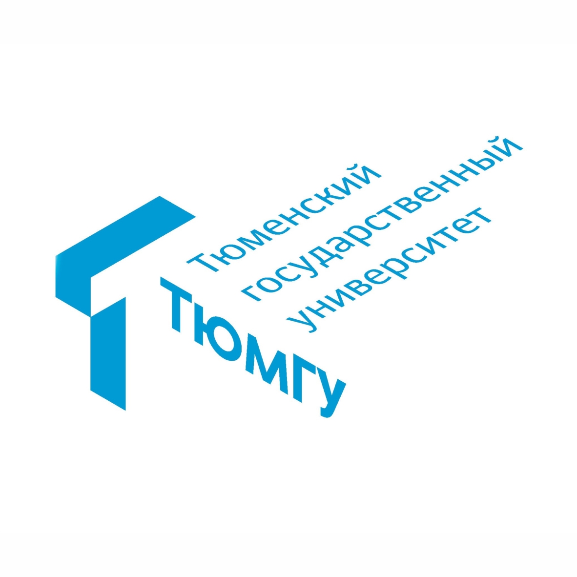 Проект по разработке технических требований к строительству стенд-скважин для Тюменского государственного университета