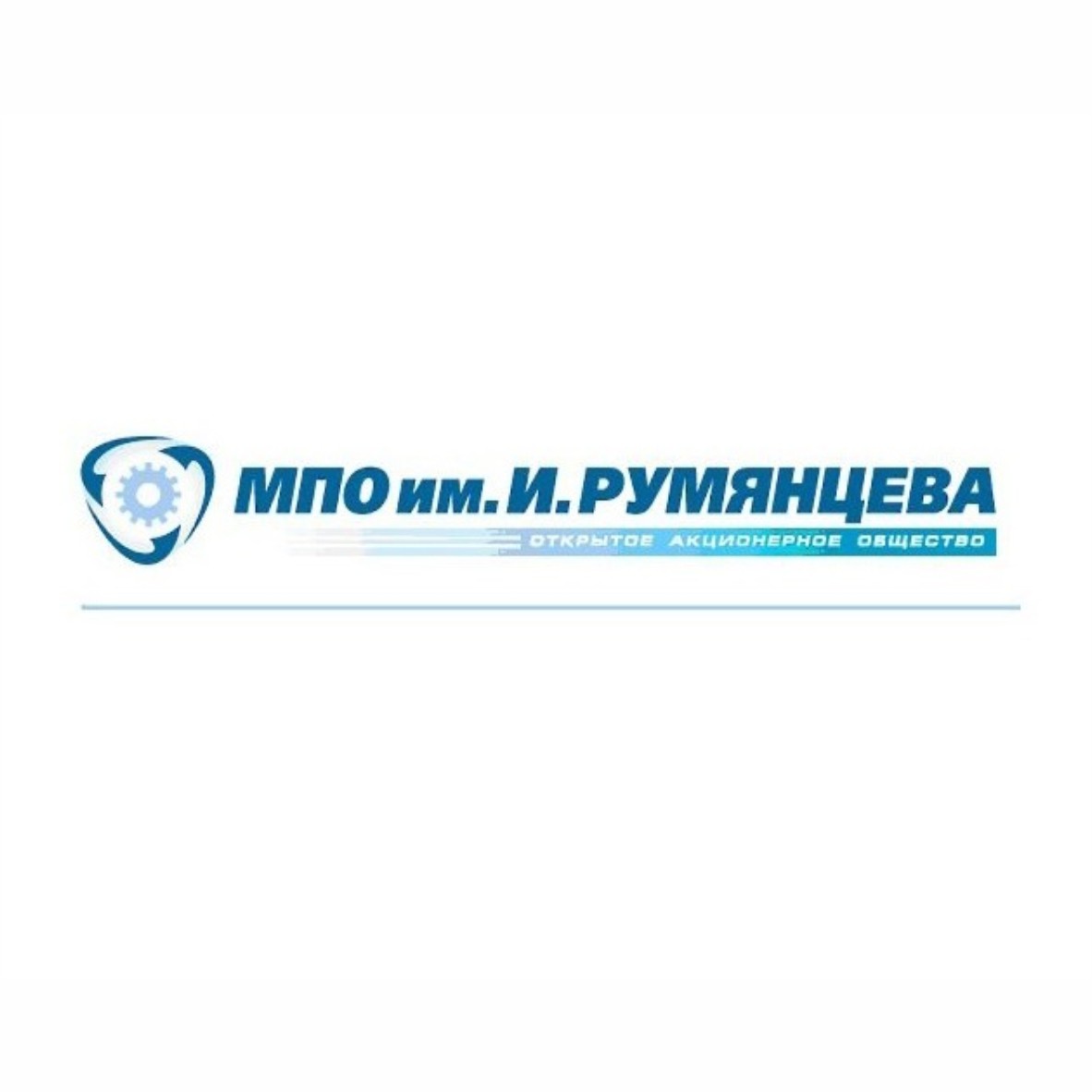Прецизионная рука RENISHAW в АО «МПО имени И. Румянцева» в г. Москва