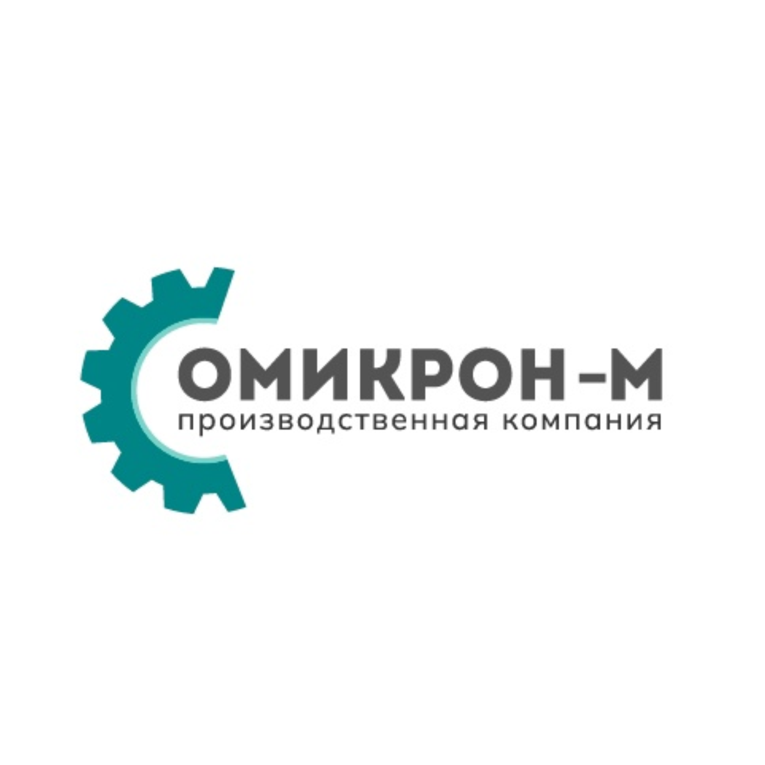 МЕТАЛЛООБРАБОТКА. СВАРКА-УРАЛ ЕКАТЕРИНБУРГ